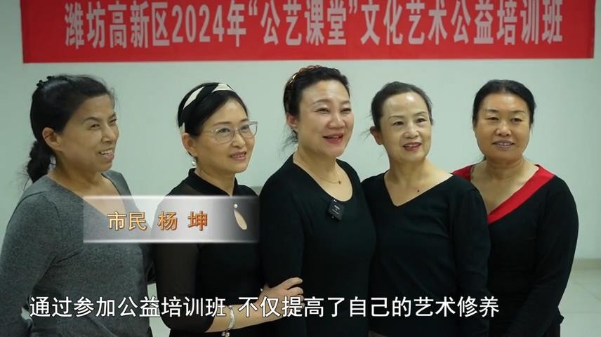 高新新闻