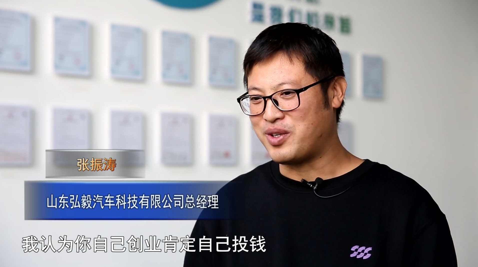 微信图片_20241113083540