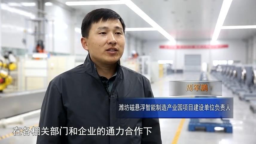 高新新闻