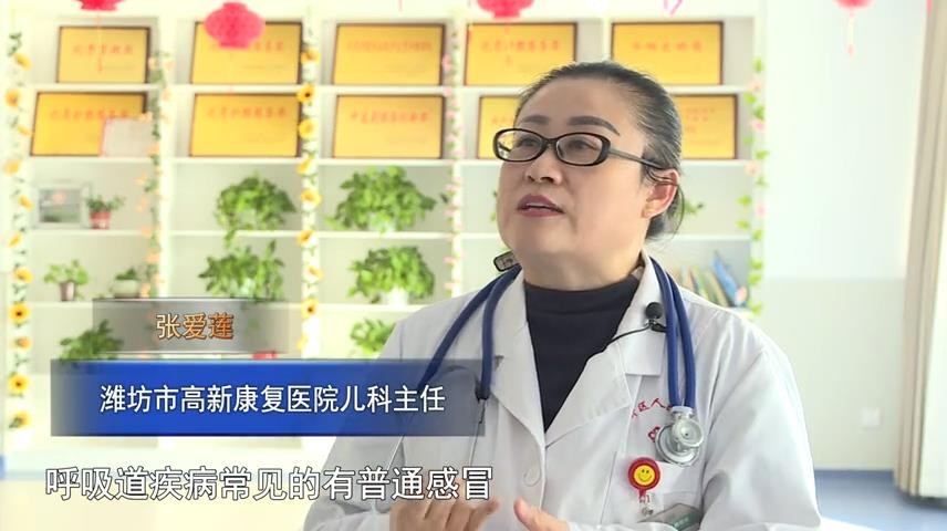 高新新闻