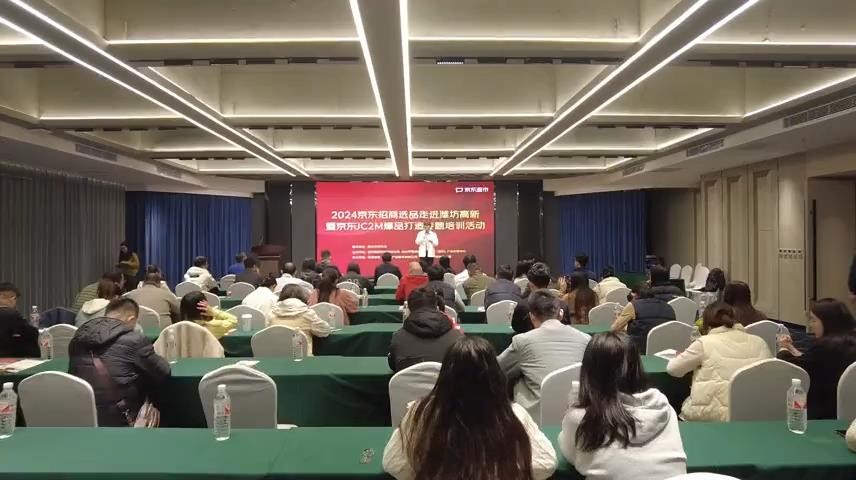 高新新闻