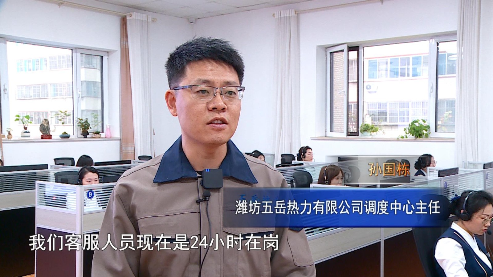 高新新闻