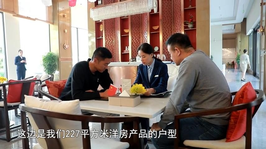 高新新闻