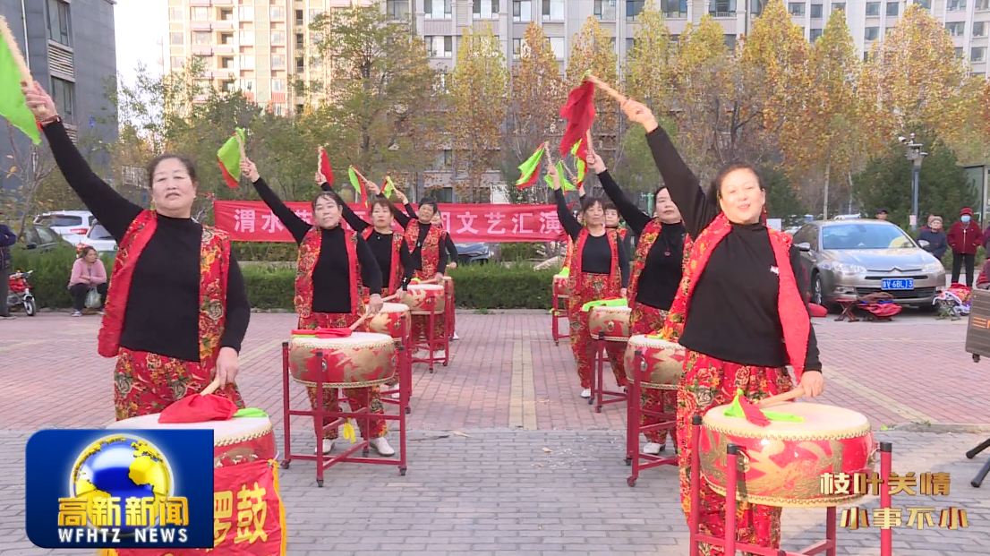微信图片_20241125083250