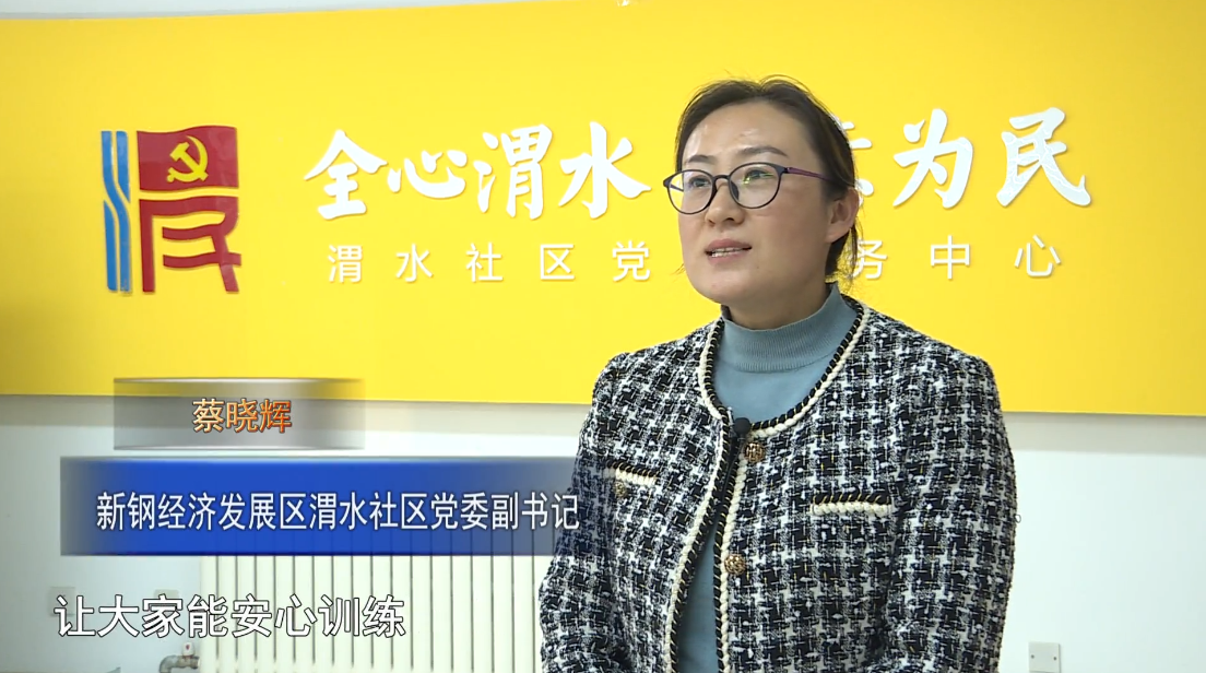 微信图片_20241125083238