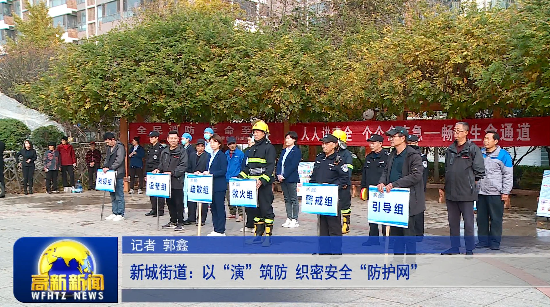 微信图片_20241127092049