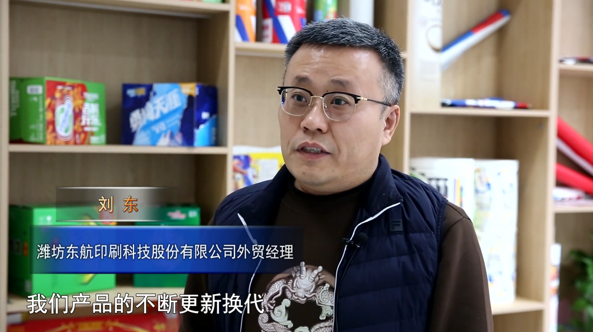 微信图片_20241127083103