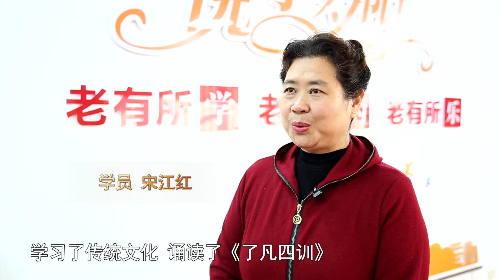 微信图片_20241127084819