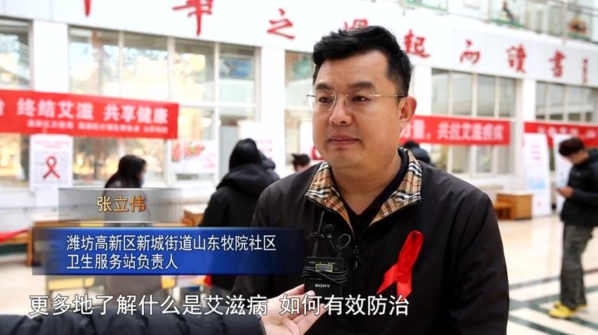 高新新闻