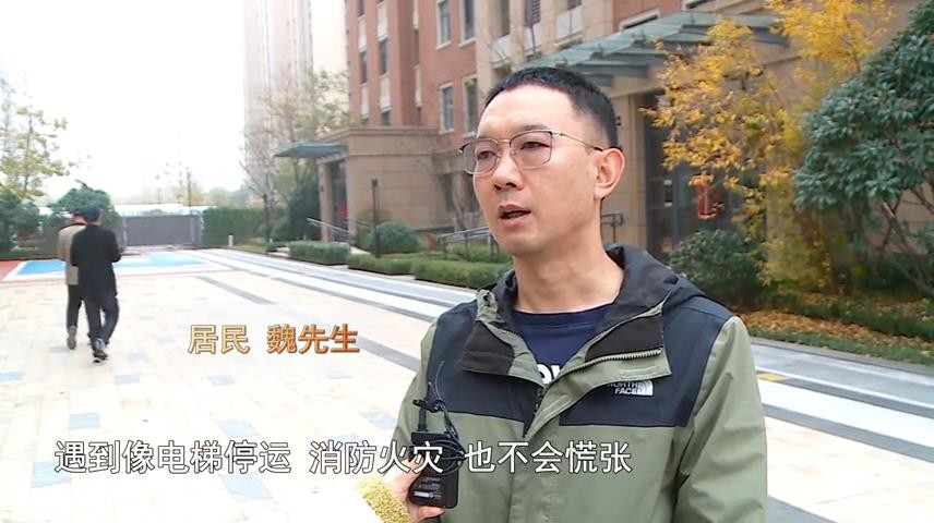 高新新闻