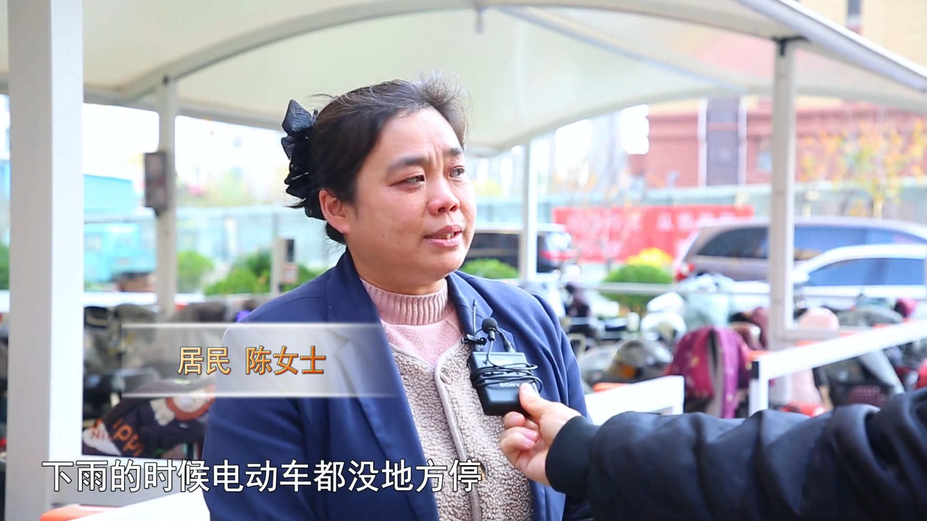微信图片_20241203084004