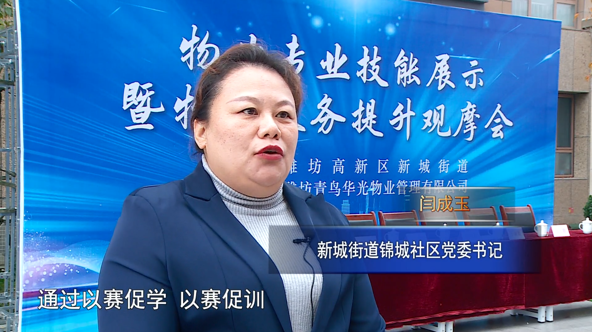 微信图片_20241203084448