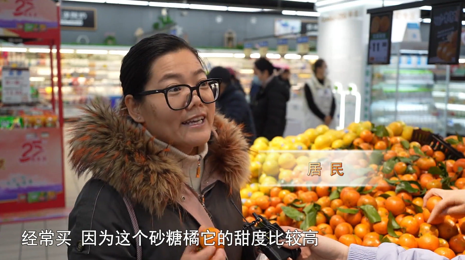 微信图片_20241203084334