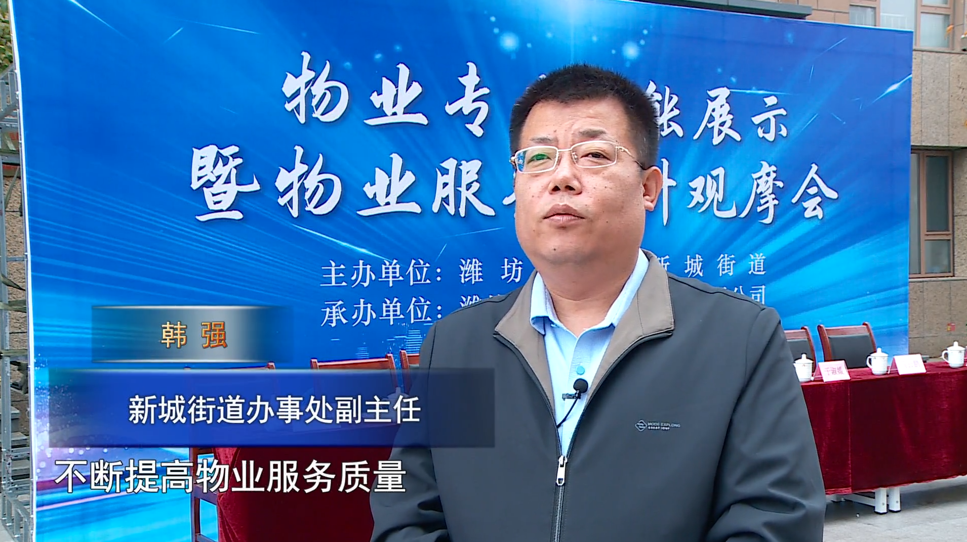 微信图片_20241203084507