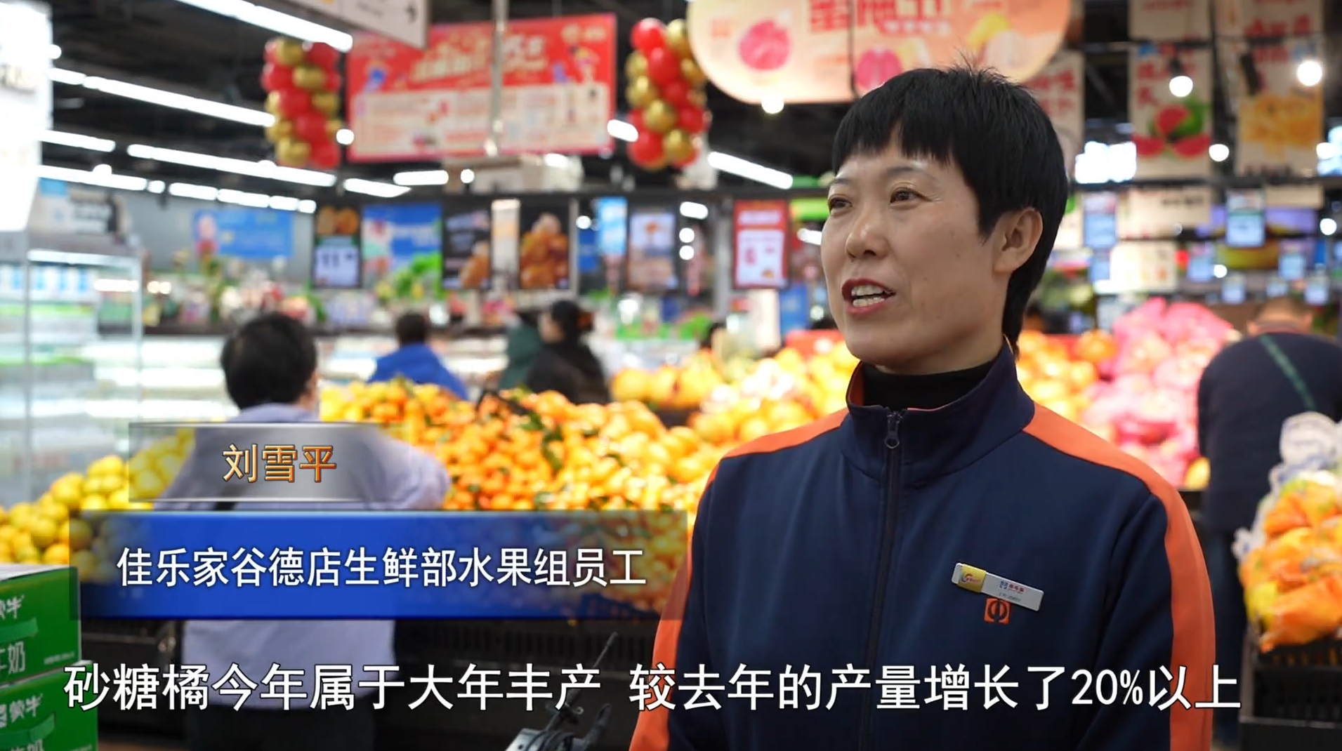 微信图片_20241203084354