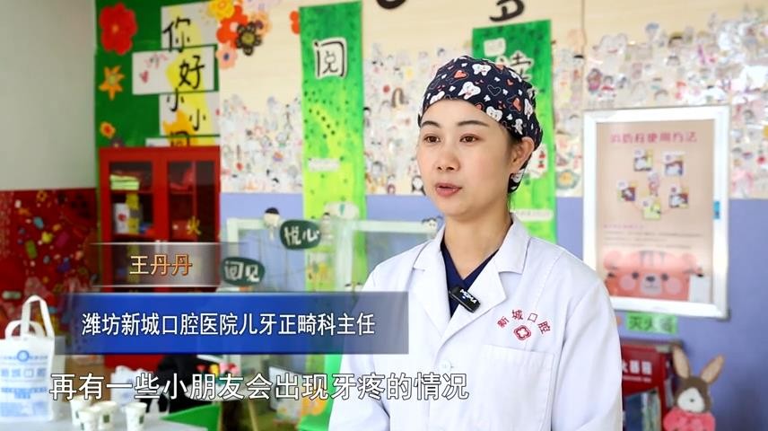 高新新闻
