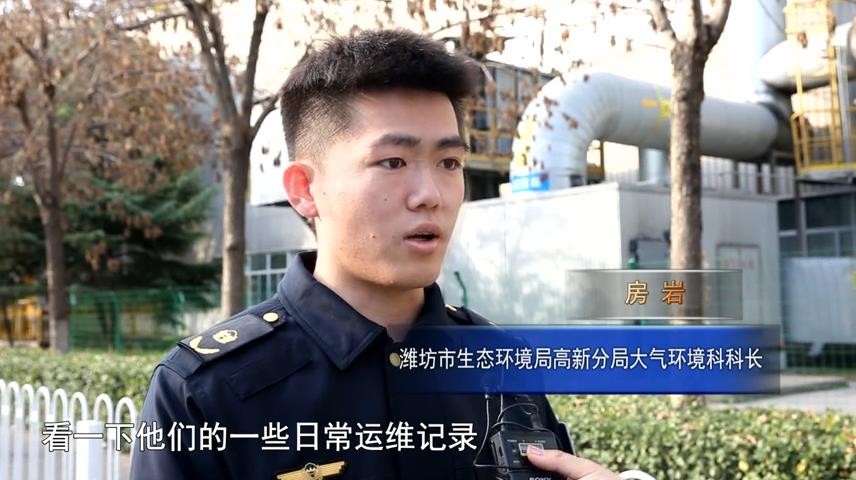 高新新闻
