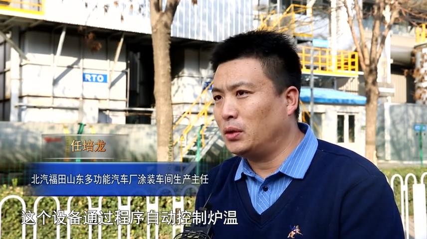 高新新闻