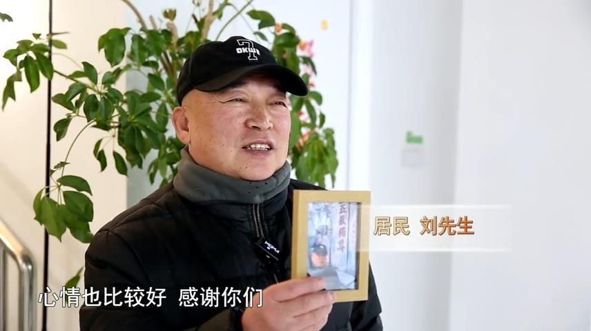 高新新闻