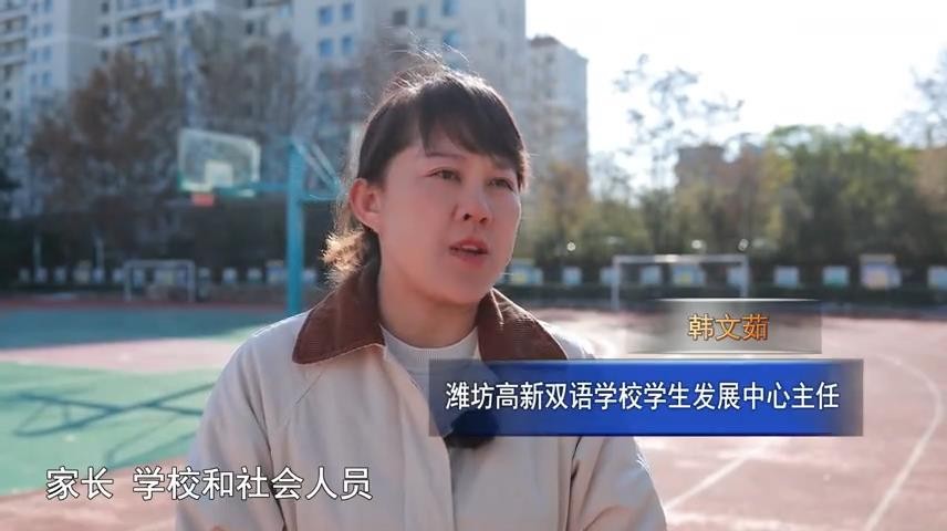 高新新闻