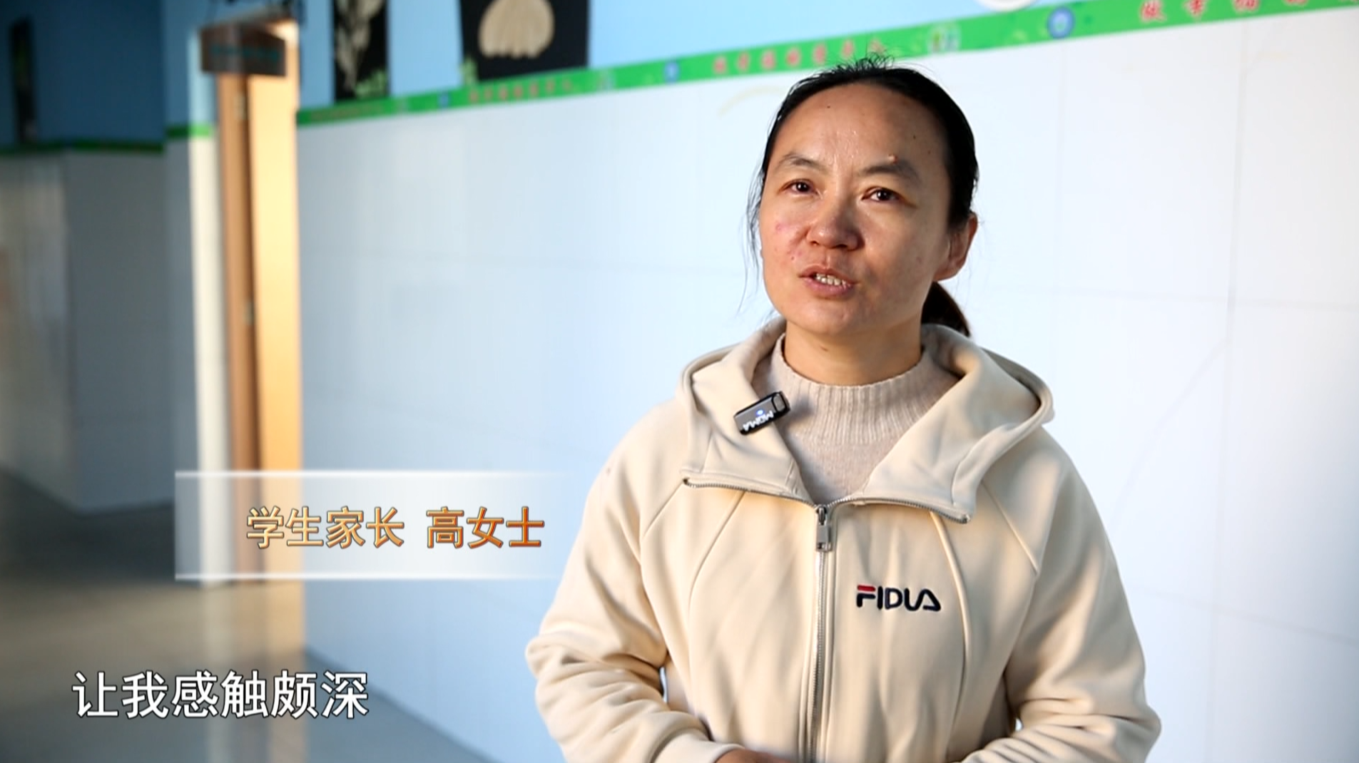 微信图片_20241206174900
