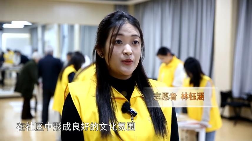 高新新闻