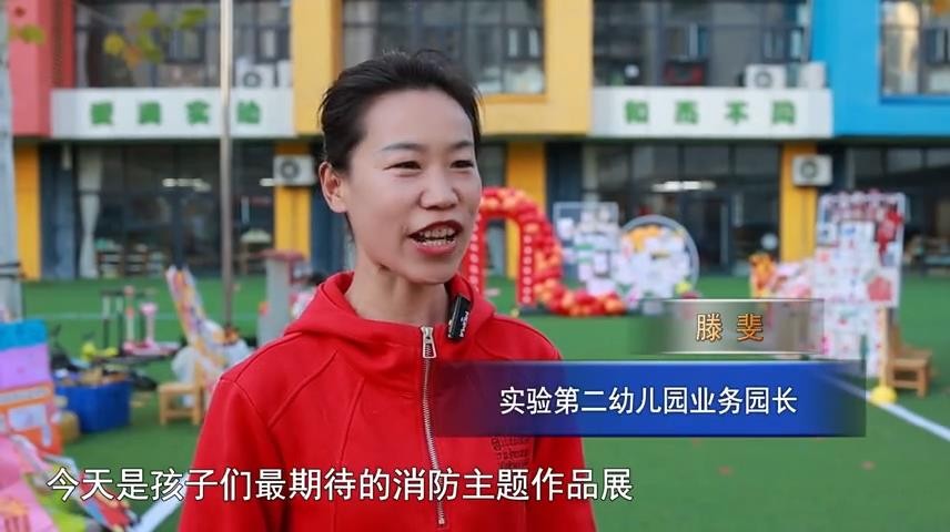 高新新闻