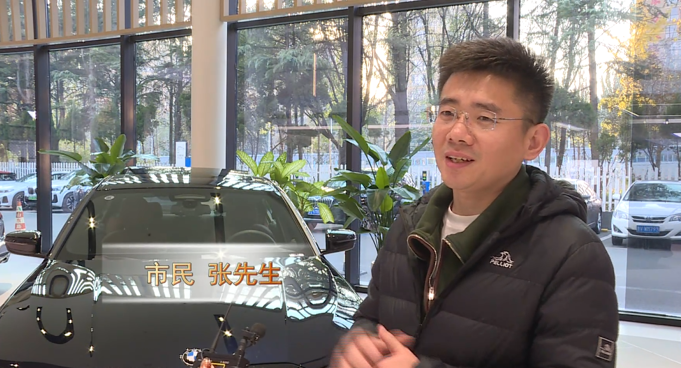 QQ20241211-084104