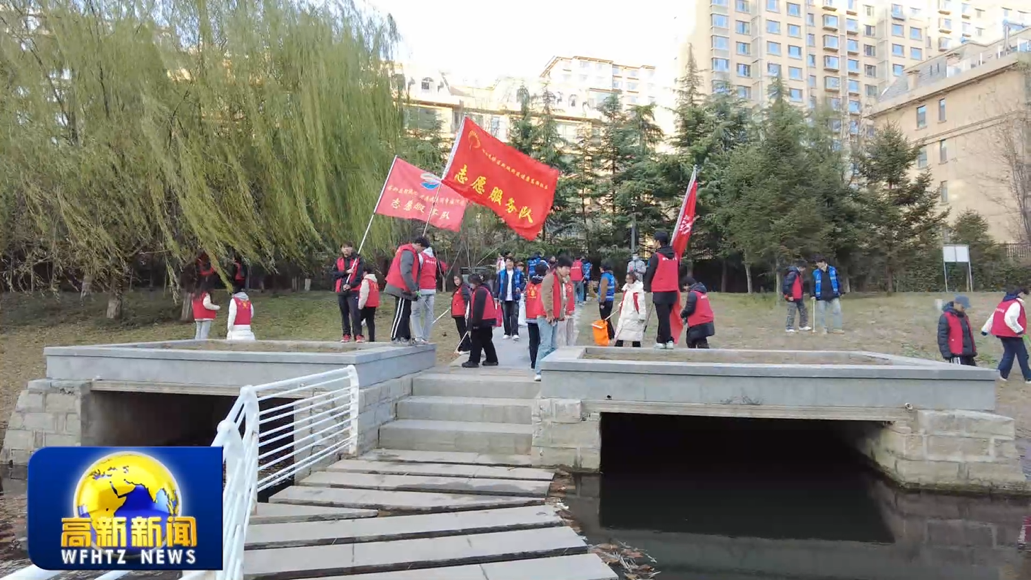 QQ20241210-175351