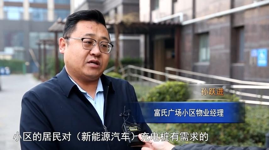 高新新闻
