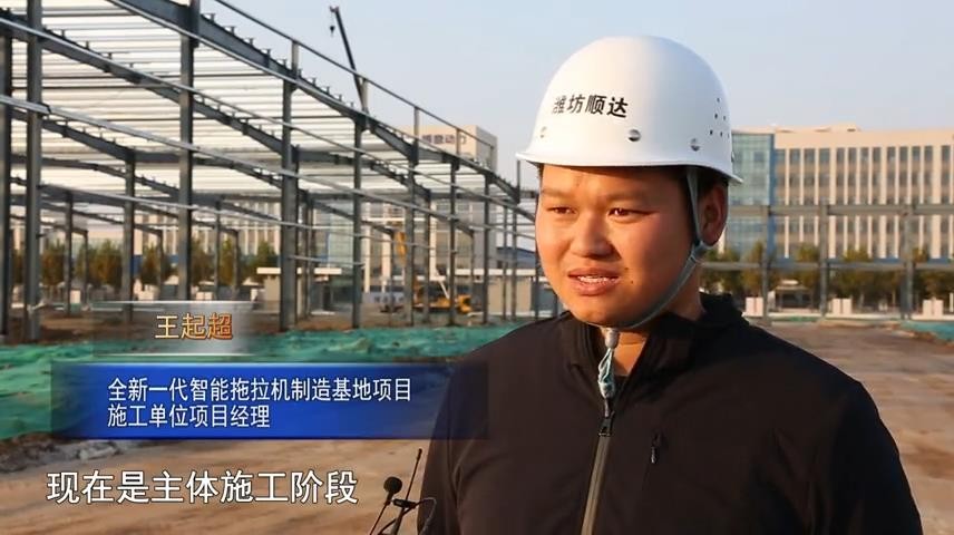 高新新闻