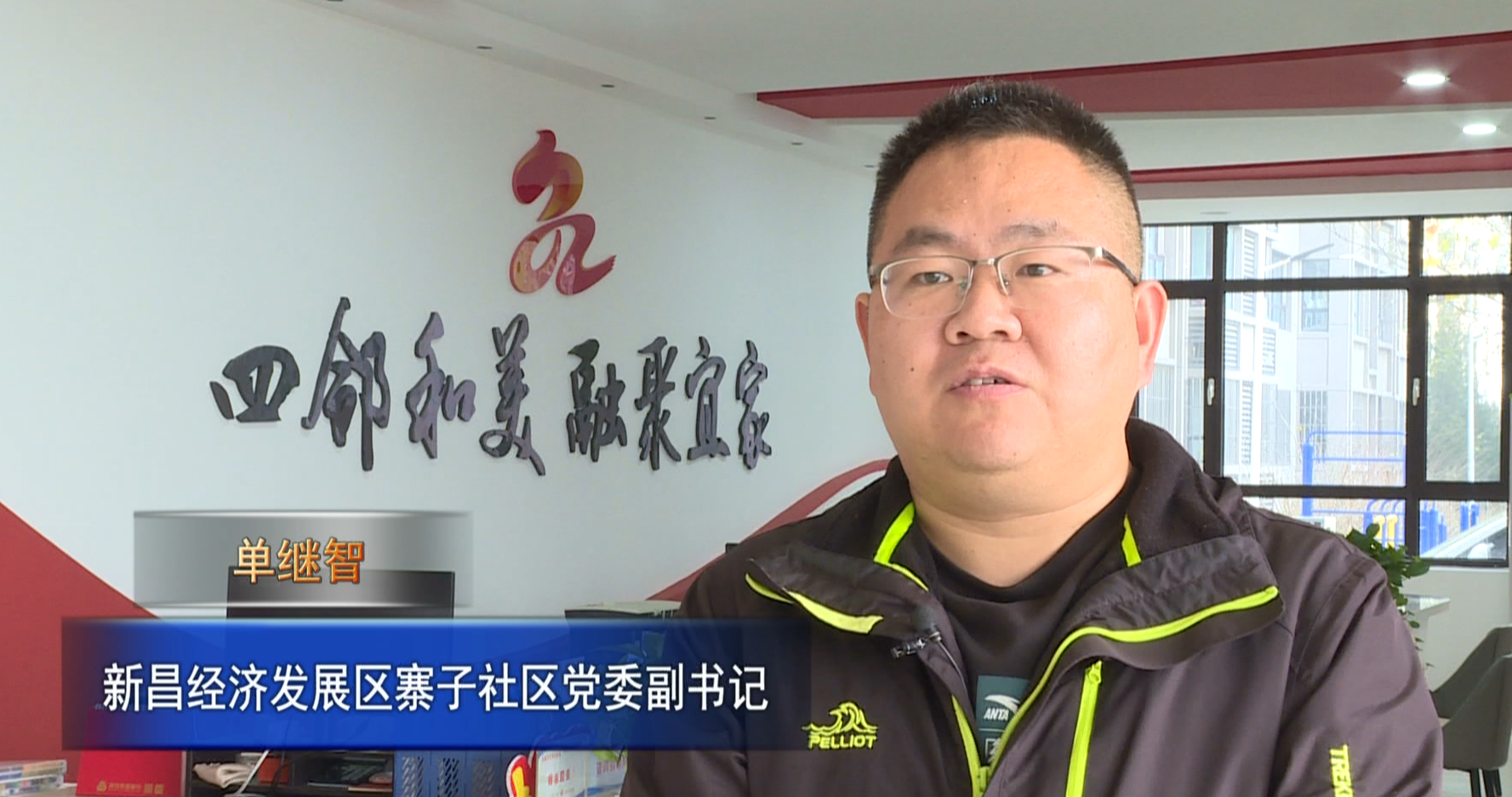 QQ20241213-090014
