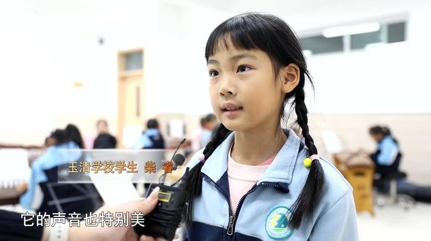 高新新闻