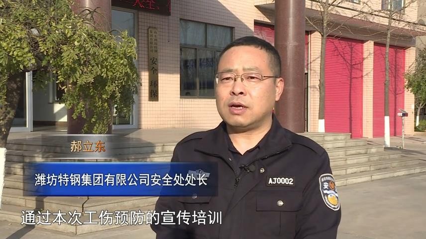 高新新闻