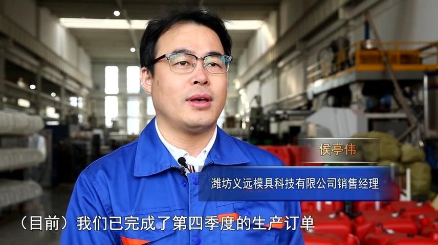 高新新闻