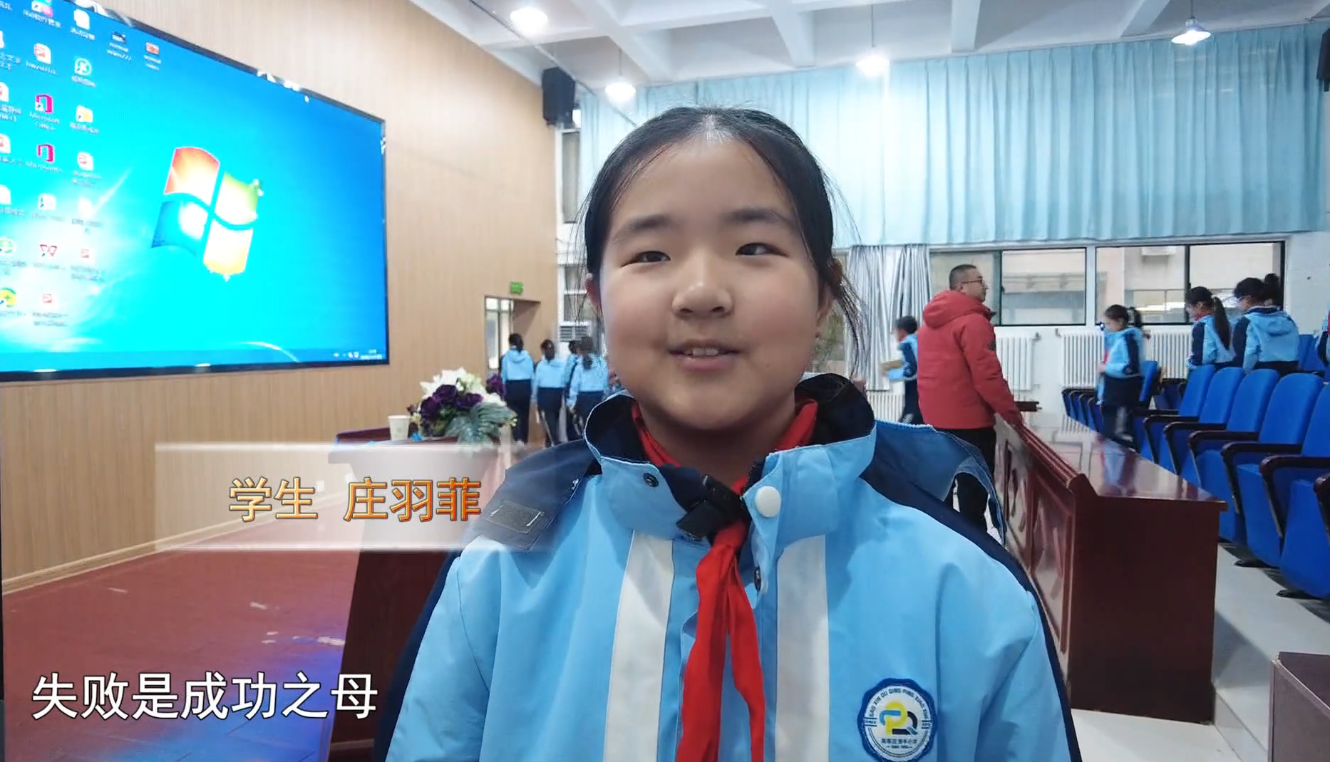 微信图片_20241217082659