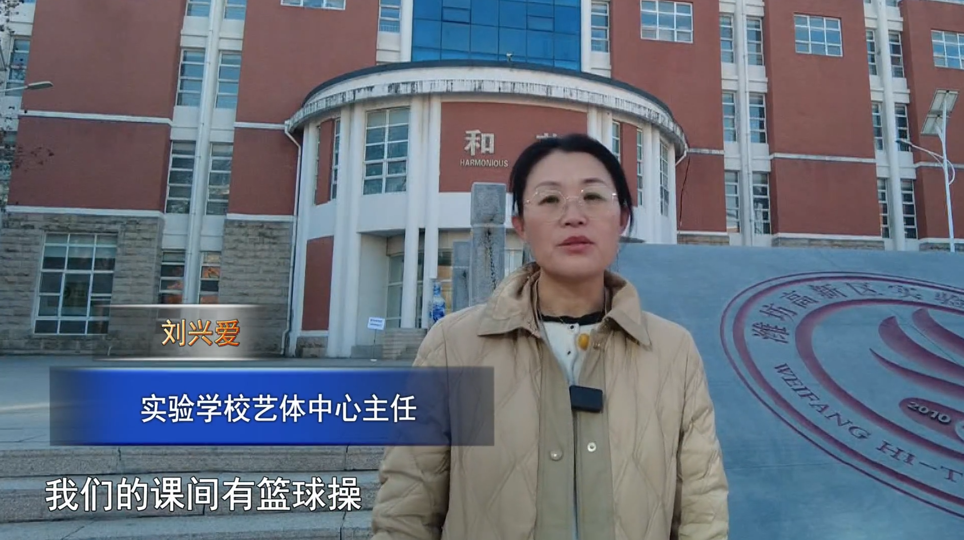 微信图片_20241218082456
