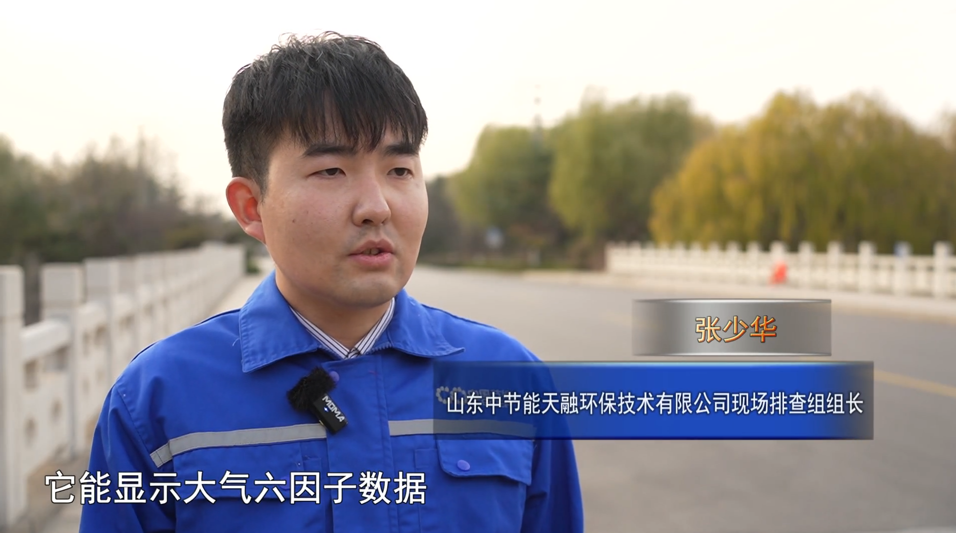 微信图片_20241218082013