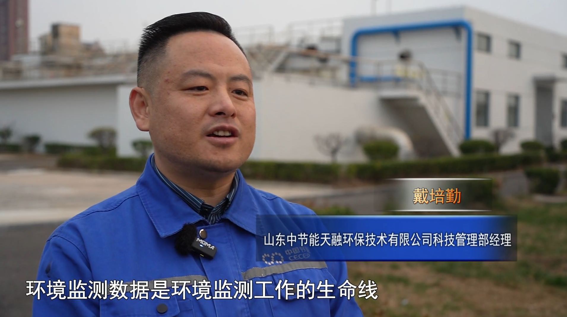 微信图片_20241218082105