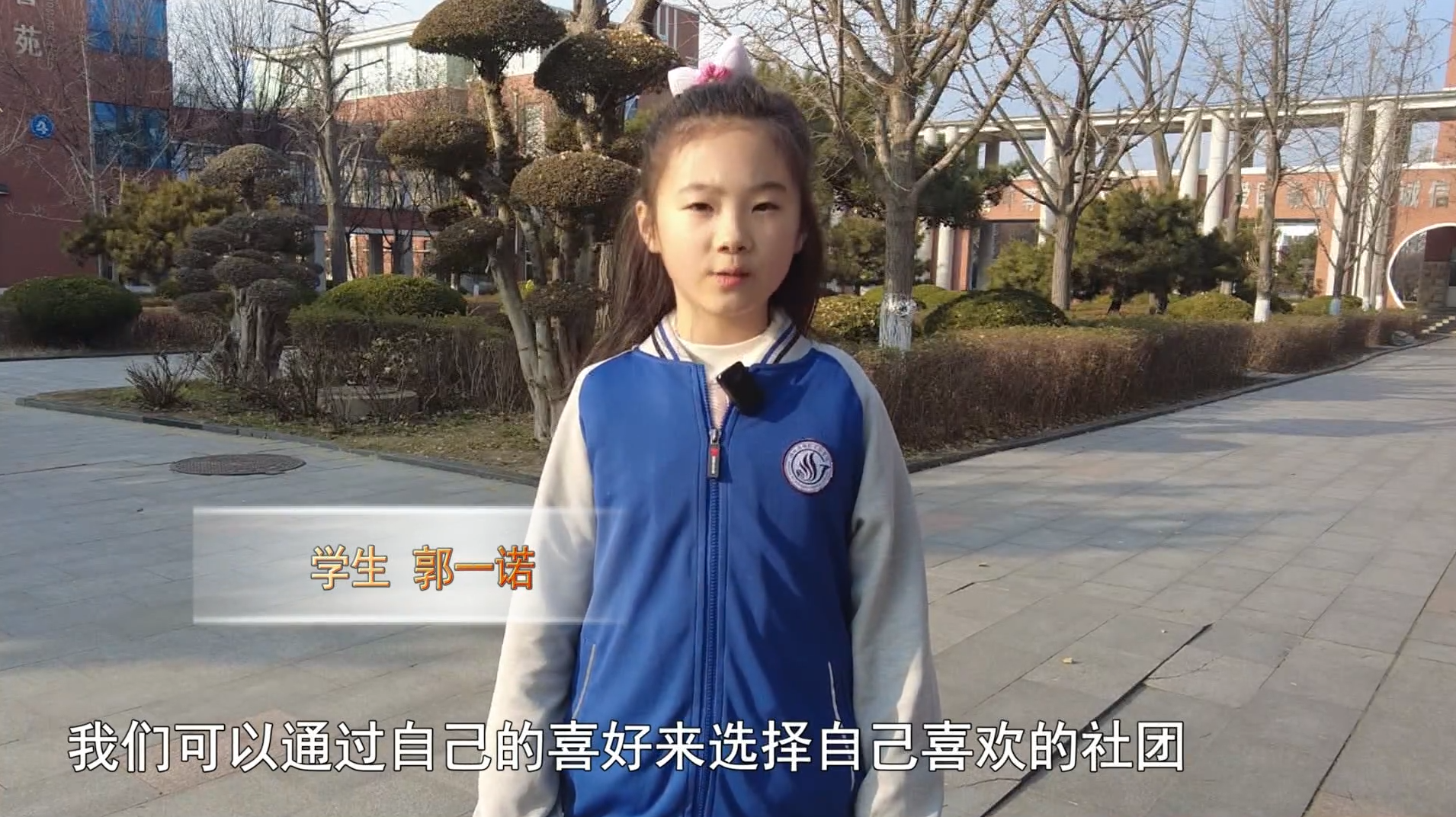微信图片_20241218082608