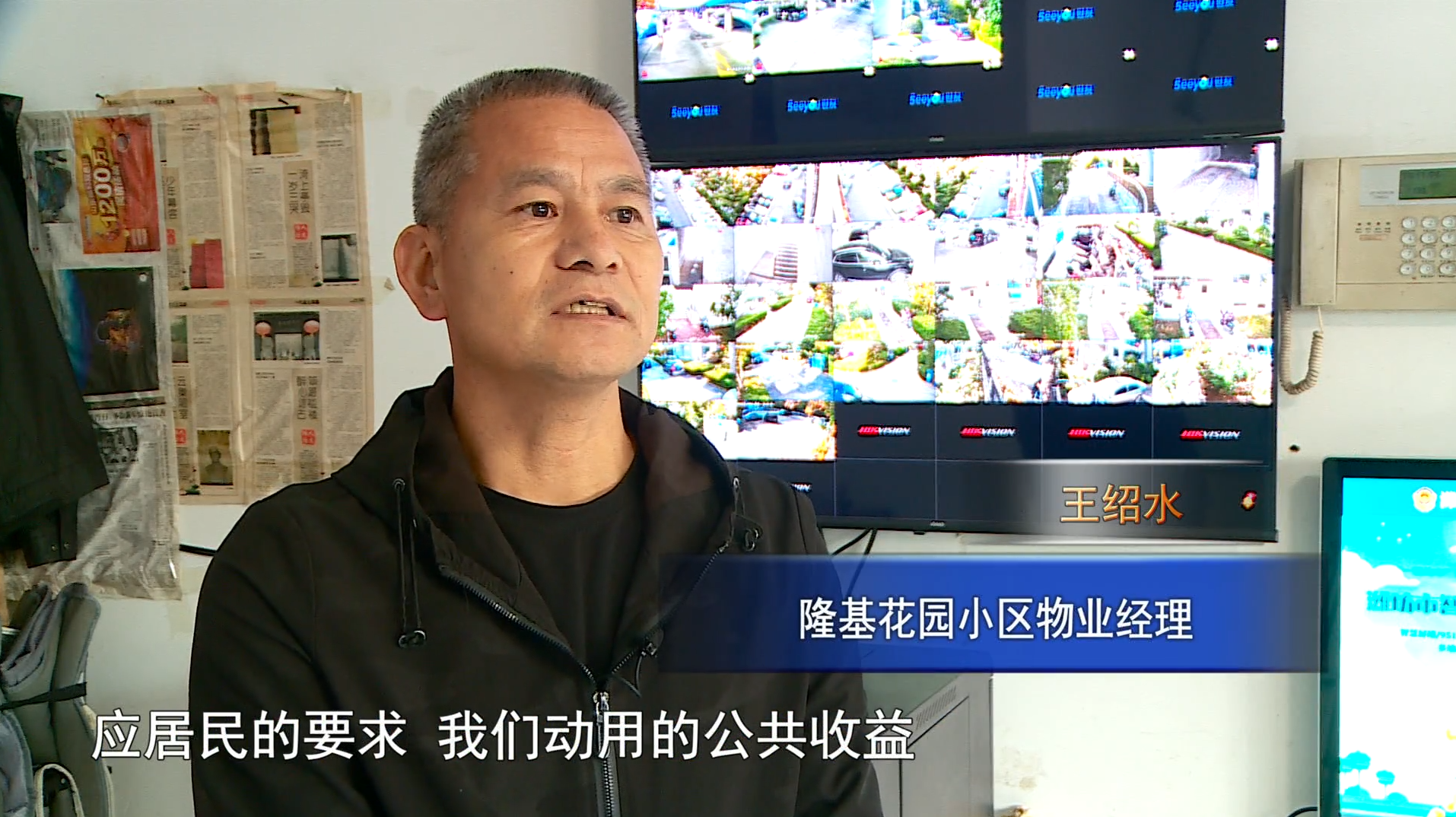 微信图片_20241218082236