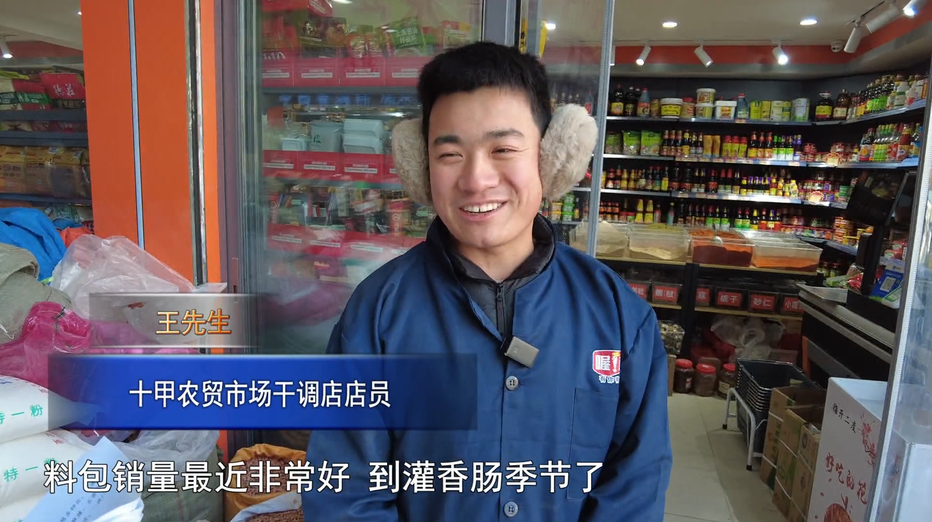 微信图片_20241219174959