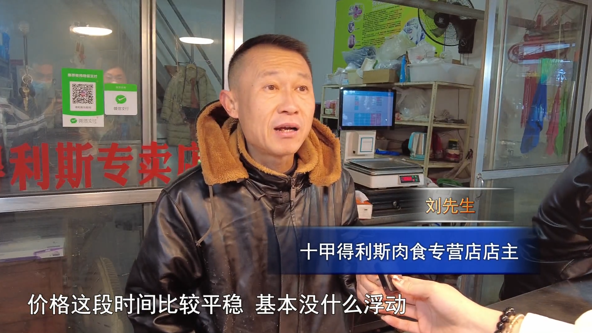 微信图片_20241219174918
