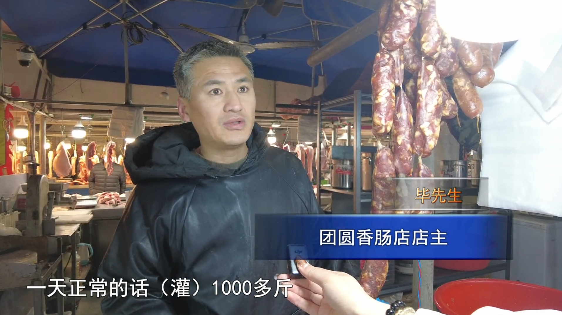 微信图片_20241220083154