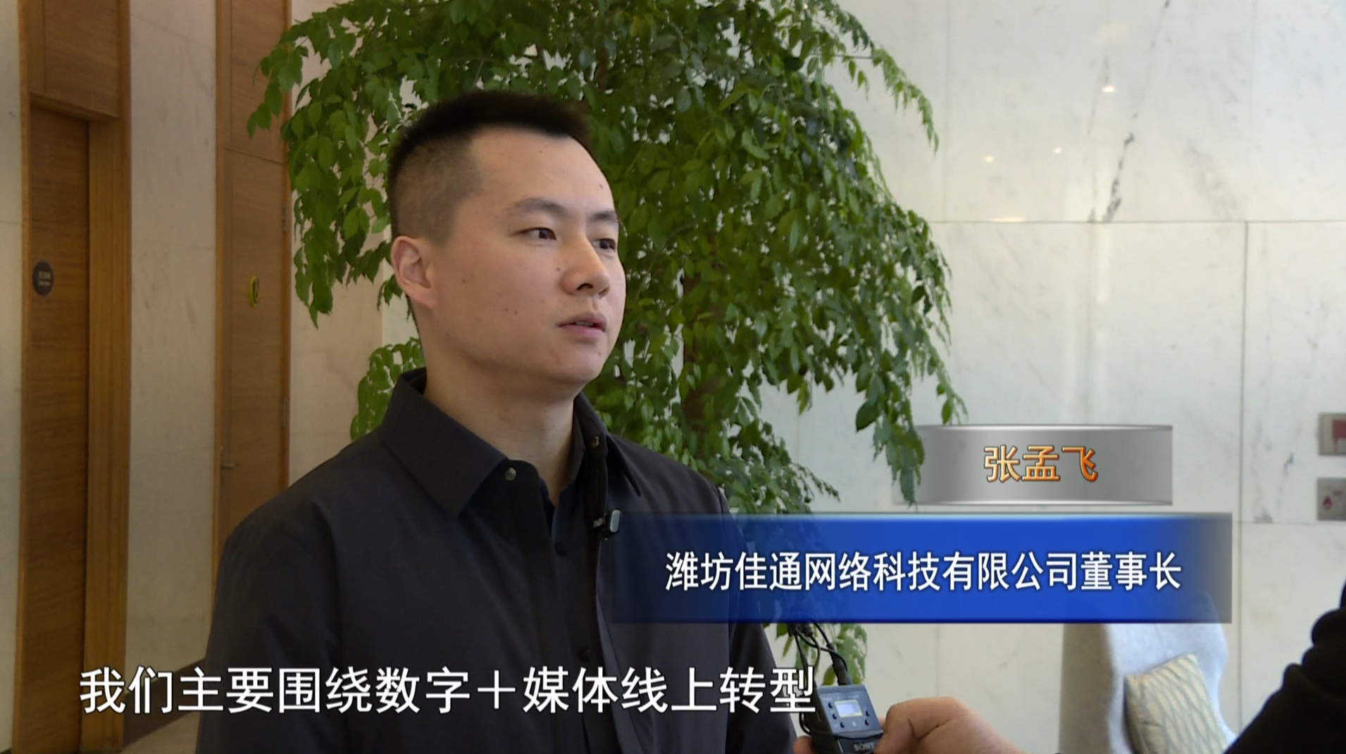 微信图片_20241224183141