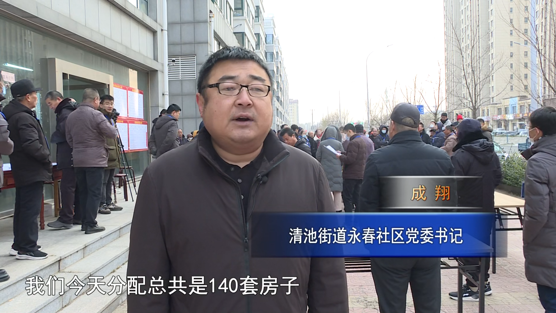 微信图片_20241225082858