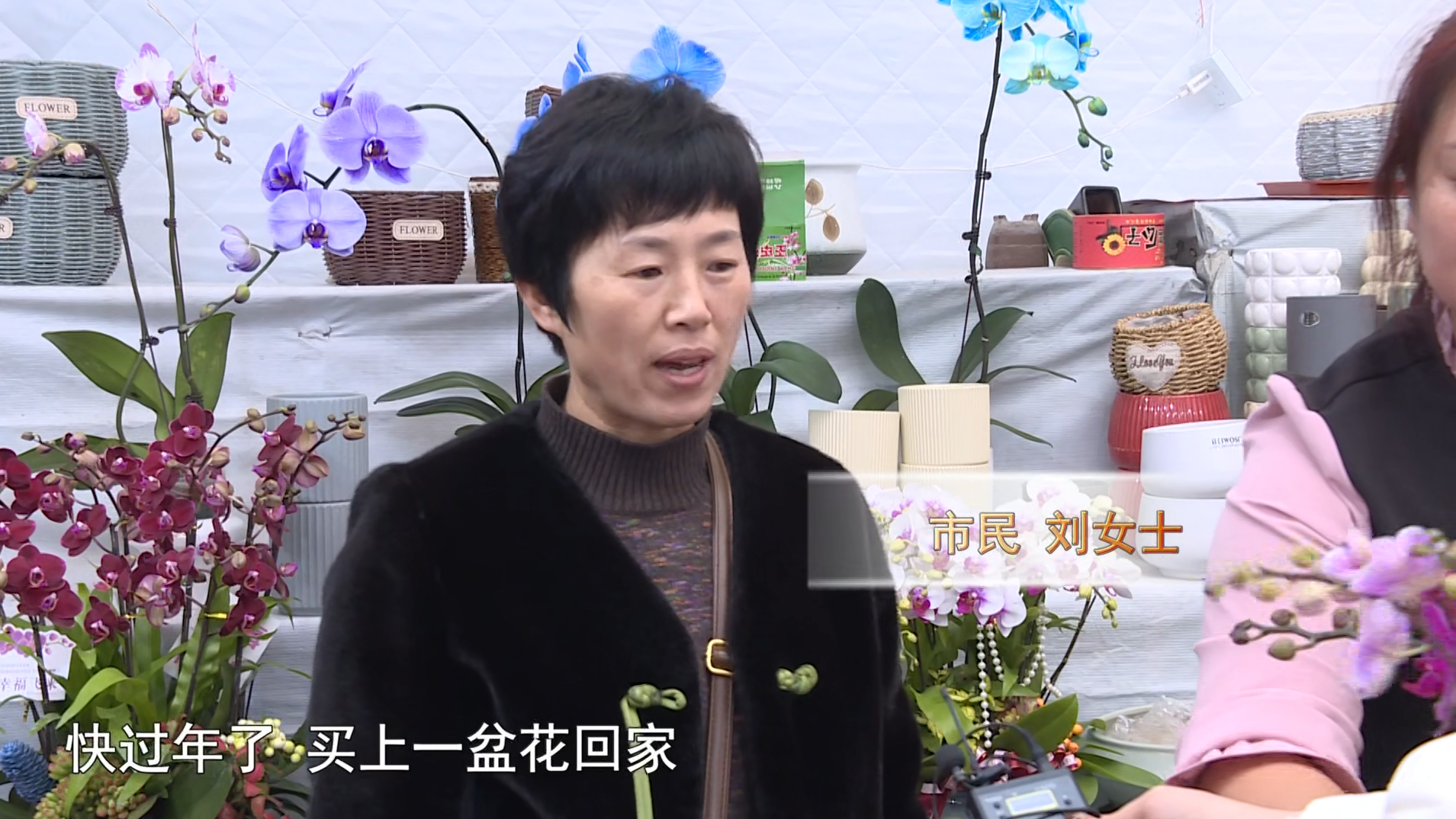 微信图片_20241225082515