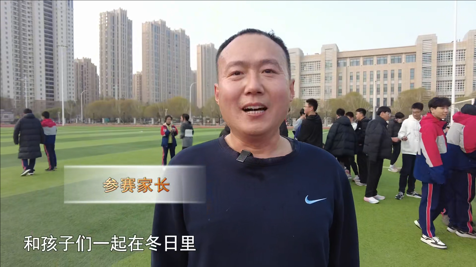 微信图片_20241227083003