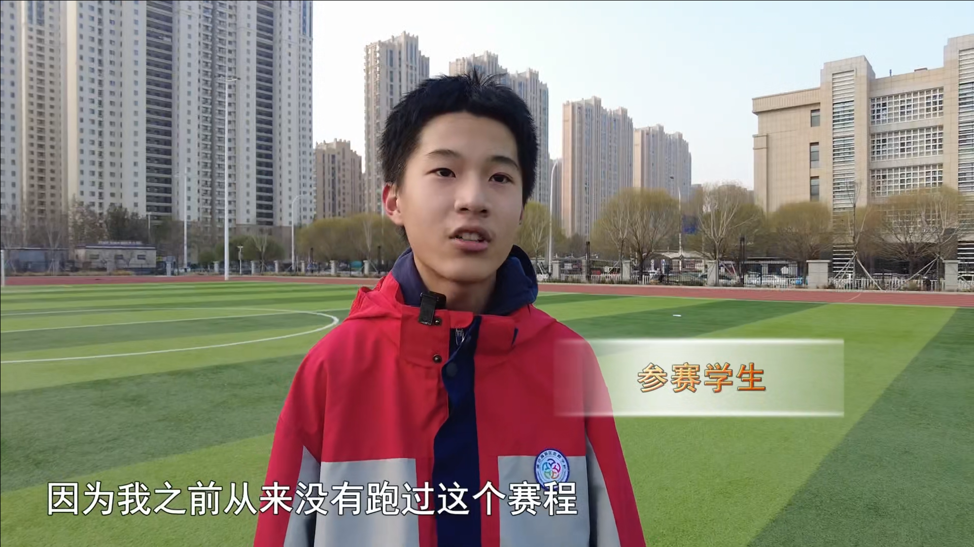微信图片_20241227082936
