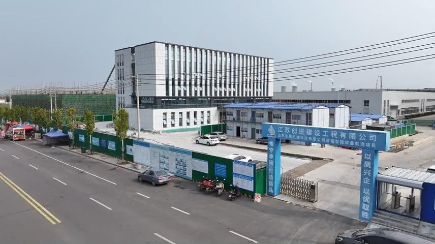 高新新闻